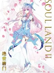 伊甸园直接入口无跳转