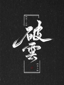91吃料每日最新爆料